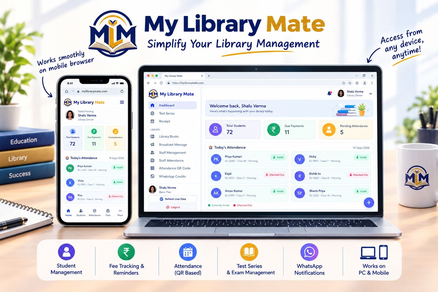 My Library Mate — Works smoothly on mobile browser and desktop PC